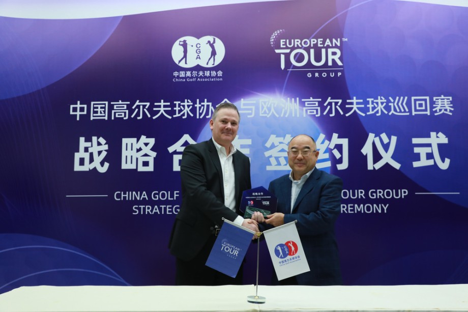 El DP World Tour y China Golf Association anuncian una unión estratégica